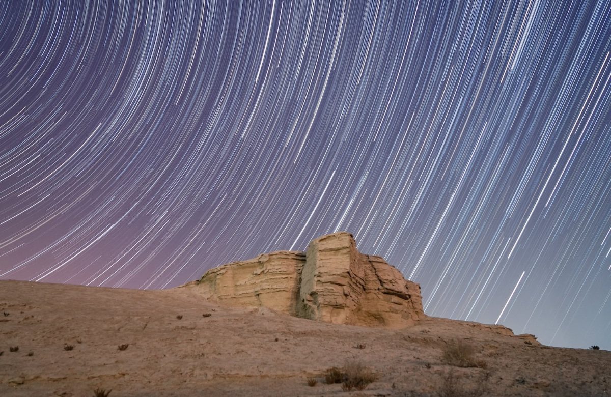 ​How to Watch the First Big Meteor Shower of the Year 